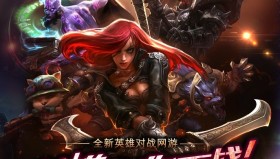 TES与WBG激战：Light薇恩carry全场，致敬Uzi，薇恩游神再现风采